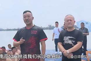 预告片彩蛋？杜锋问阿联要不要再打一场 阿联：再见