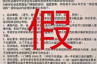 文班：盖帽越来越难 因敢挑战我的人越来越少 人们开始怕我了