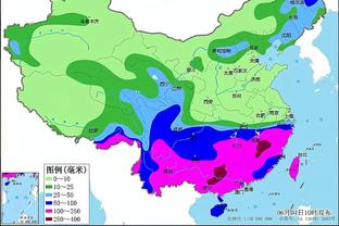 雷竞技nba截图1