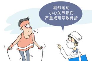 必威手机官网电话客服号码是多少截图2