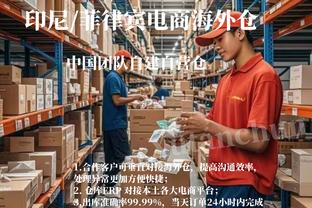 18新利体育登录备用地址截图0