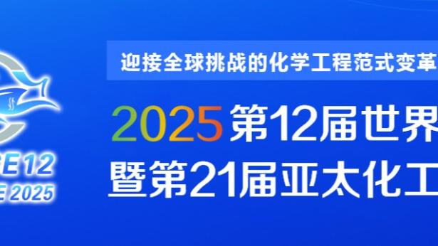 金宝搏188手机app官网下载截图0