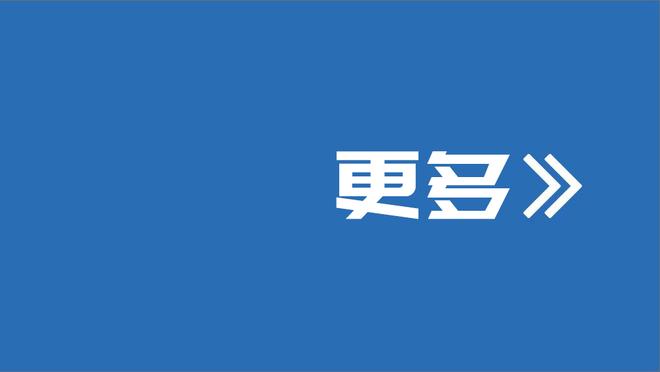 努涅斯英超10次中框用42场，仅次苏亚雷斯是有统计以来第二快