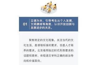 本轮非洲区预选赛有球迷试图攻击萨拉赫，军警介入保护萨拉赫离场