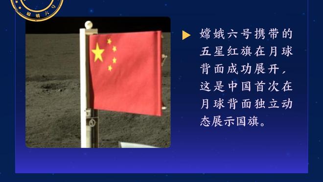 马龙谈全明星赛：联盟想让比赛更具竞争性 但他们不能强迫球员