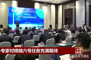 Woj：今日76人对阵凯尔特人 恩比德将赛前决定是否出战