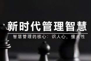 全面！邹雨宸半场12中6拿到12分8板2助2帽 正负值+15