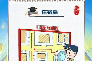 马卡：皇马对待姆巴佩转会态度与2022年完全不同，并未给出报价